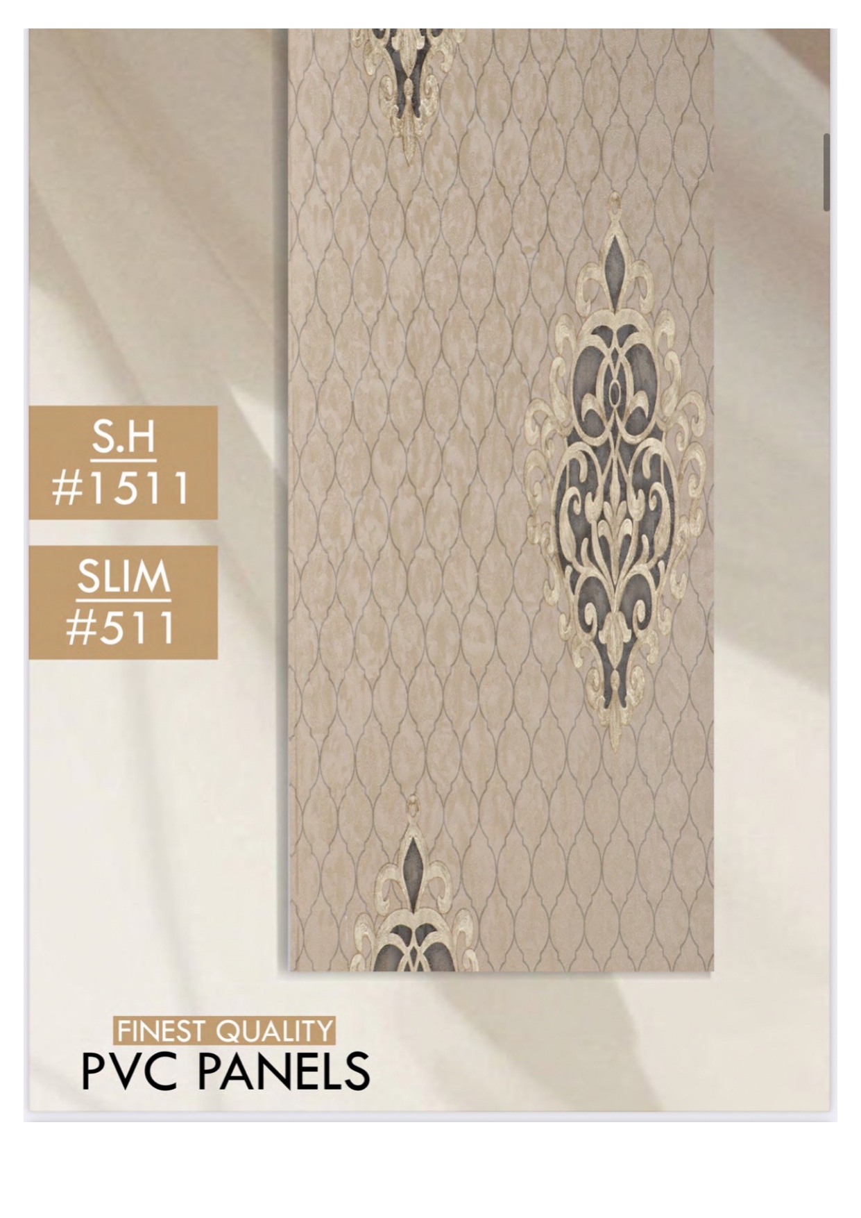S.H #1511 SLIM #511