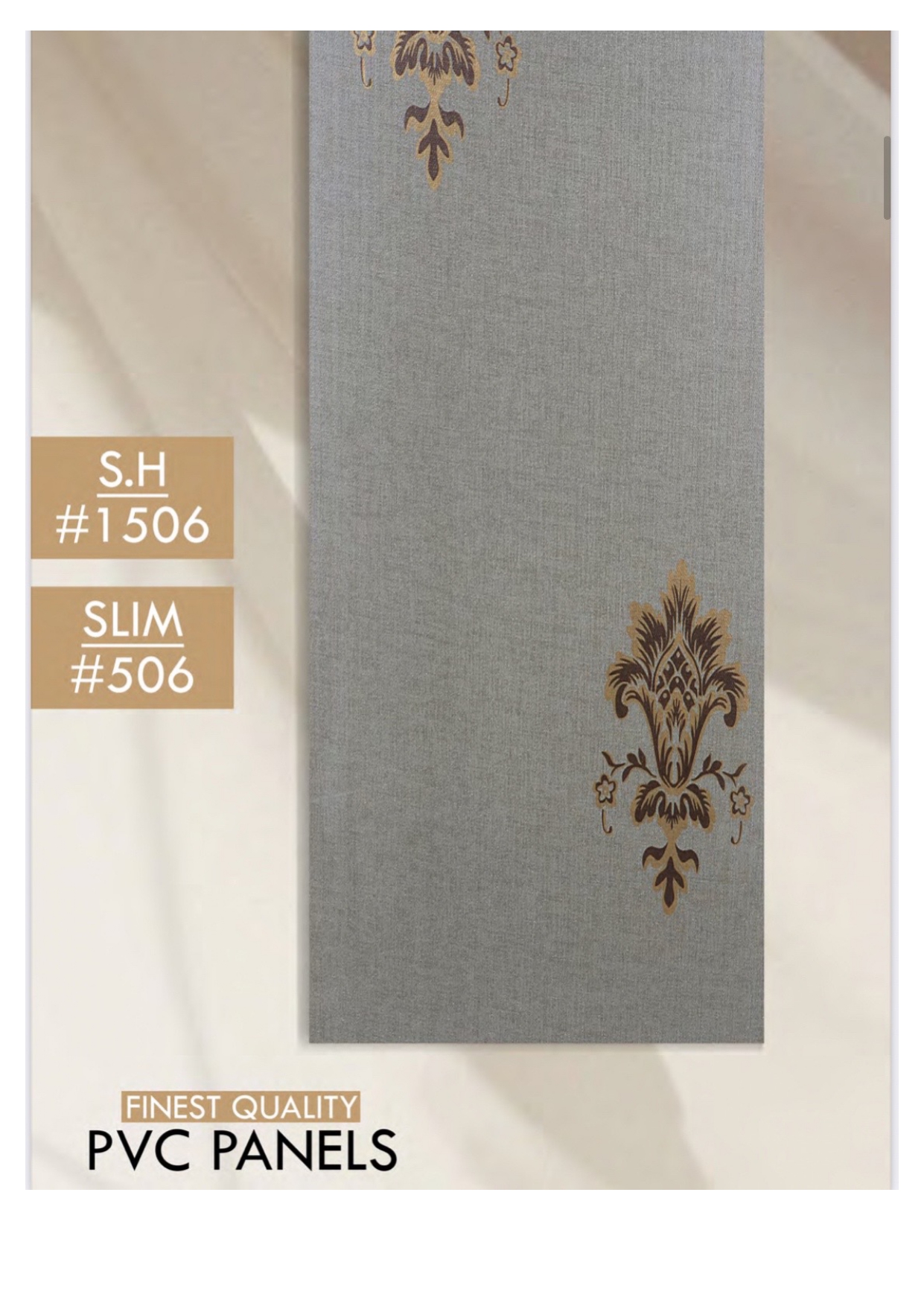 S.H #1506 SLIM #506